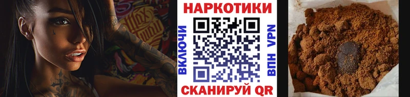 Купить закладку Петухово Cocaine  Альфа ПВП  Меф 