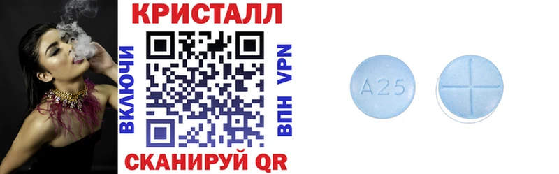 АМФЕТАМИН Розовый Петухово