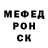 A-PVP СК Everett Mellish