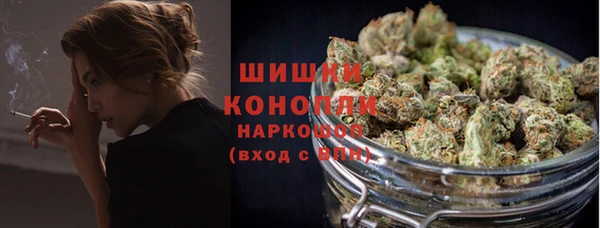 кристаллы Балахна