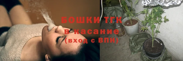 каннабис Балабаново