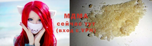 альфа пвп Баксан
