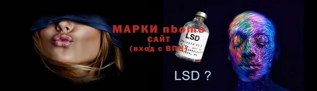 каннабис Балабаново
