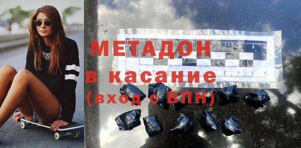 каннабис Балабаново