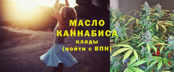 каннабис Балабаново