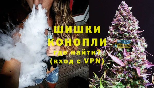 каннабис Балабаново
