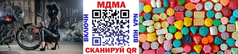 MDMA crystal  Петухово 